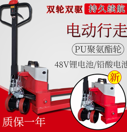 冠航電動搬運車銷量奪冠，它好在哪？技術員說有“四好”